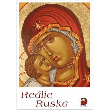 Relie Ruska - Ladislav Skokan