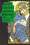 Svt klasick arabsk literatury - Jaroslav Oliverius