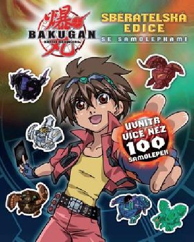 Bakugan sbratelsk edice se amolepkami - 