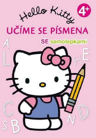 Hello kitty ume se psmenka - 