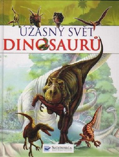 ھasn svt dinosaur - 