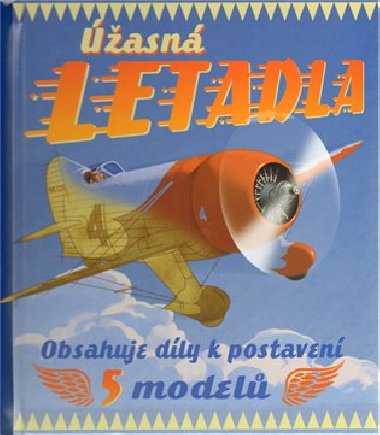 ھasn letadla - 