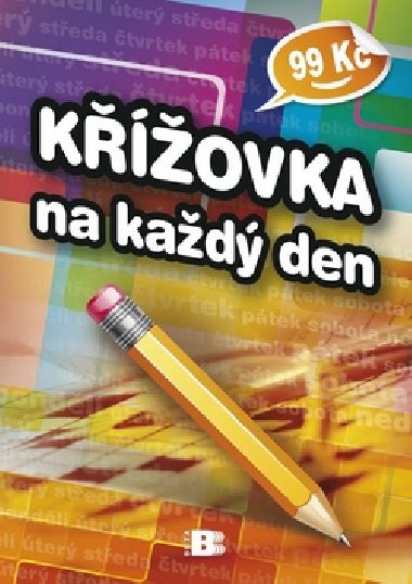 Kovka na kad den - Petr Bare