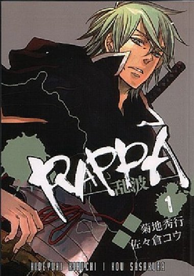 Rappa 1 - 