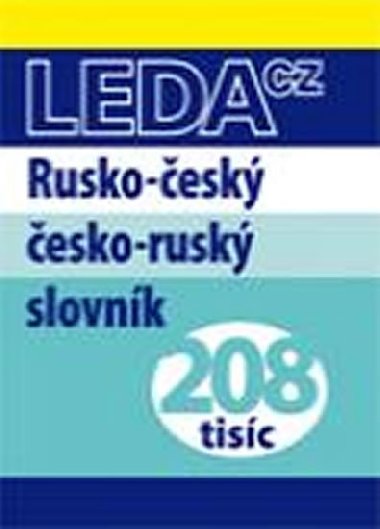 Rusko-esk esko-rusk slovnk - 
