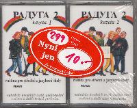 Raduga 2 mc - 