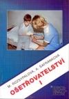 Oetovatelstv 1 pro 1. ronk sz - Rozsypalov - afrnkov