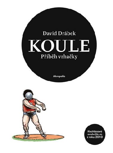 Koule - David Drbek