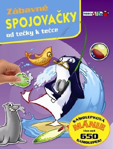 Zbavn spojovaky - 