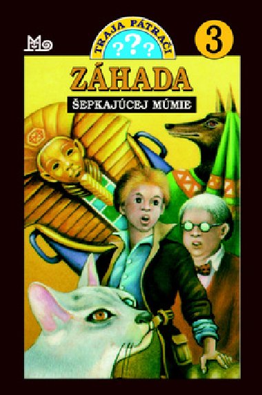 Zhada epkajcej mmie - Robert Arthur