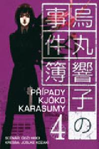 Ppady kjko karasumy 4 - 
