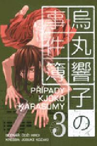 Ppady kjko karasumy 3 - 