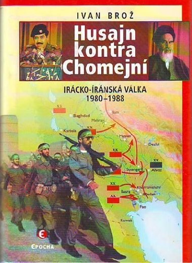 Husajn kontra chomejn - 