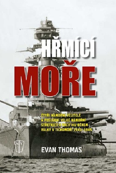 Hmc moe - Ewan Thomas
