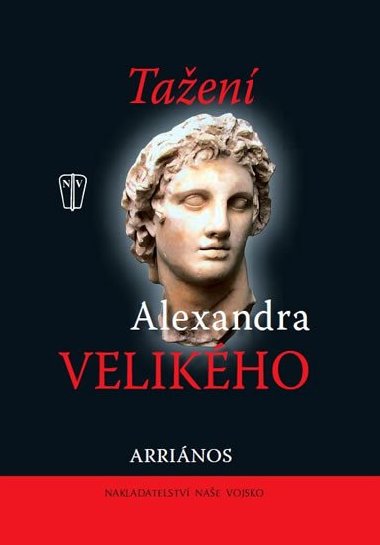 Taen alexandra velikho - Arrinos