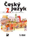 esk jazyk pro 2.ronk zkladn koly - Ludmila Konopkov; Vra Tenlov