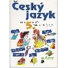 esk jazyk pro 5.ronk zkladn koly - Ludmila Konopkov; Vra Tenlov