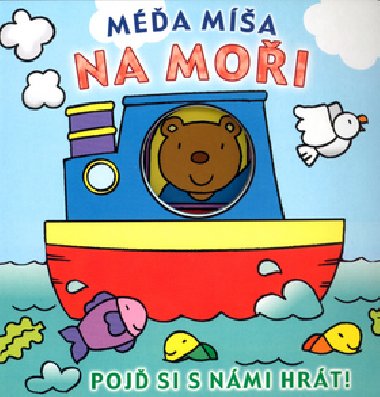 Ma ma na moi - 