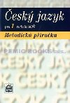 esk jazyk pro 1.r. so metodick pruka - Kolektiv autor
