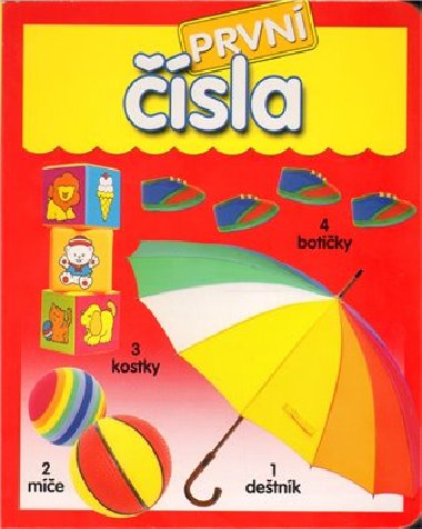 Prvn sla - 