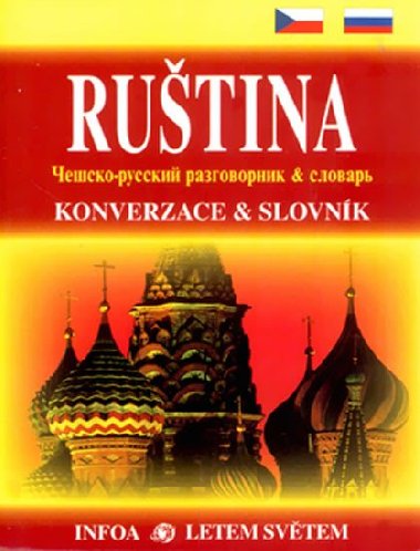 Rutina konverzace a slovnk - Jana Navrtilov