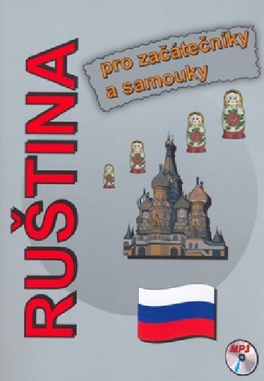 Rutina pro zatenky a samouky - tpnka Pazkov