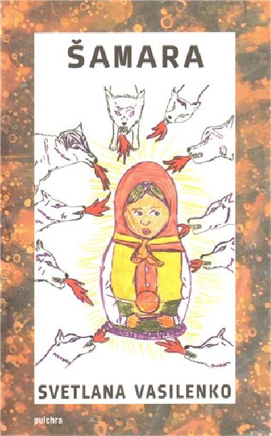 amara - Vasilenko Svtlana