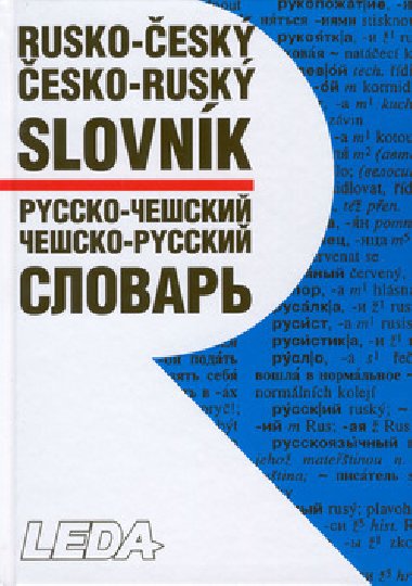 Rusko-český a česko-ruský slovník - Miloslava Šroufková