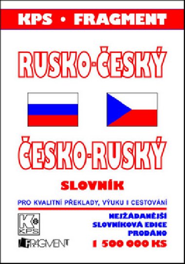 Rusko-esk, esko-rusk slovnk - 
