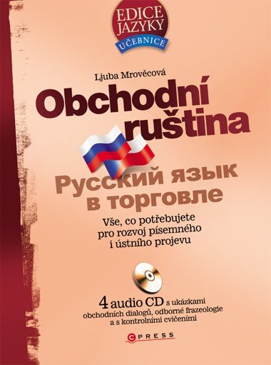 Obchodn rutina + 4cd - Ljuba Mrovcov; Tom Jirk