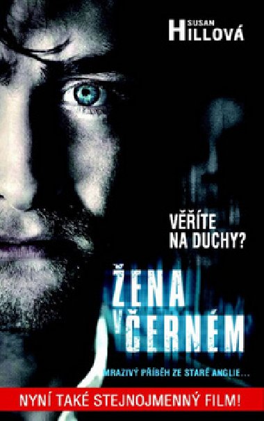 ena v ernm - Susan Hillov