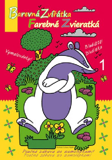 Barevn zvtka 1. - Vymalovnky se samolepkami A4 - 
